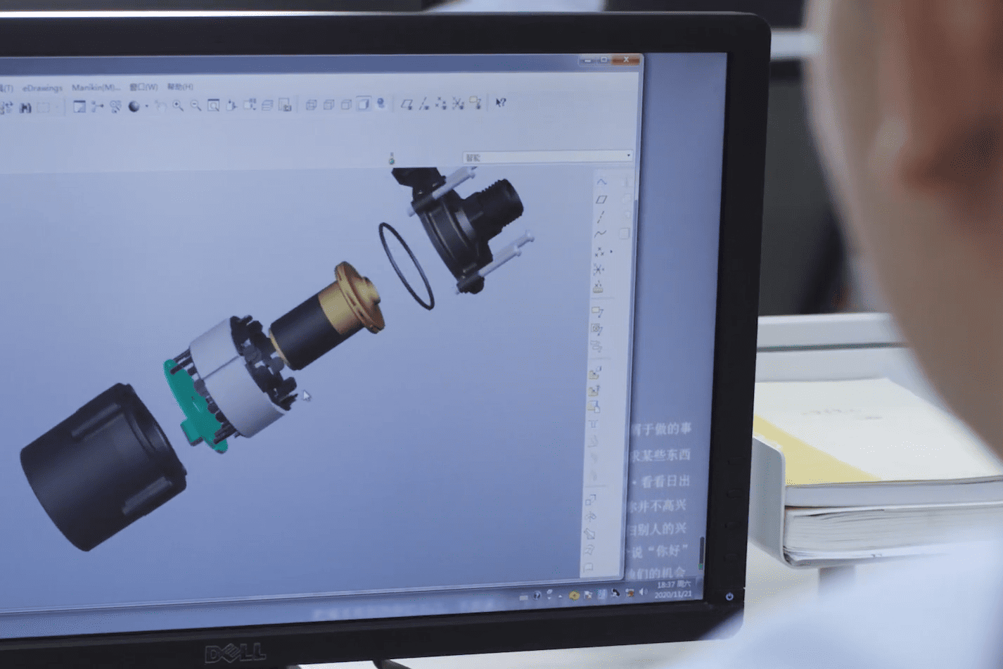 JIGU Pump Group Production Technology (1) JIGU Pump Group Production Technology (1)