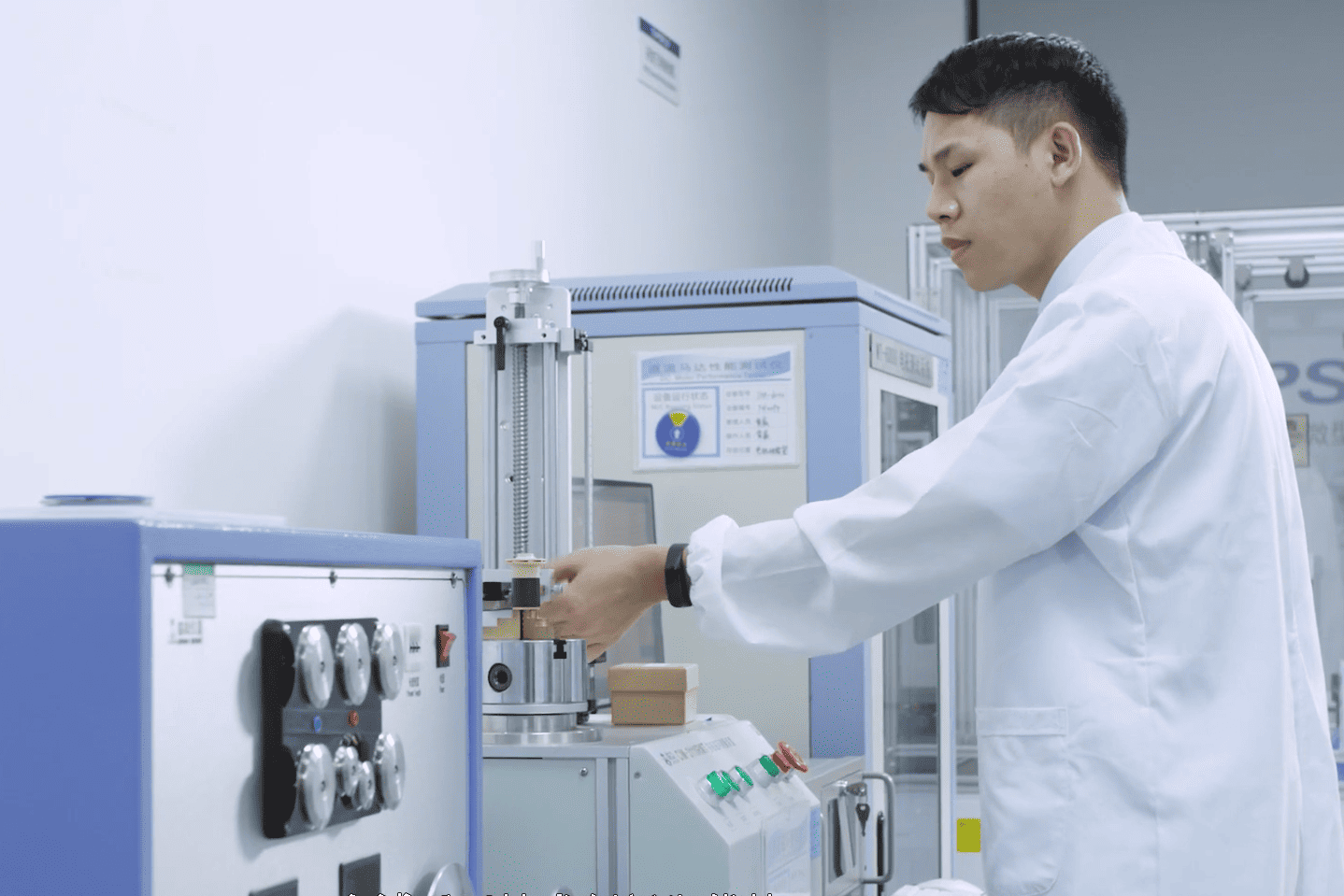 JIGU Pump Group Production Technology (3) JIGU Pump Group Production Technology (3)